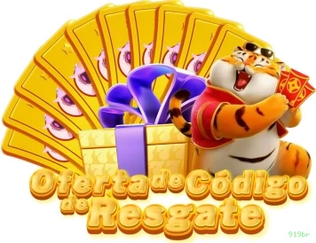 VIP Rewards System